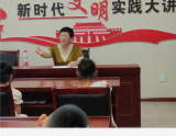 滁州南谯开展暑期爱心小课堂 陪伴孩子健康成长
