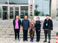 投一萬能掙一百萬？女子輕信網上投財理財被騙八萬