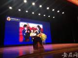 陈陆被追授“中国消防忠诚卫士”称号 妻子哭着再敬礼