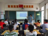 淮南啟動“生態道德教育進校園”活動