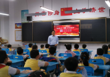 创建文明校园 合肥一六八玫瑰园学校南校区学子在行动