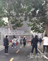 合肥市区突发火情 现场浓烟滚滚请绕行（视频）