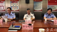 蚌埠警方打擊串通投標犯罪 抓獲31人涉案標的總金額約15億元