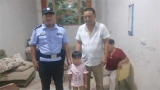 蚌埠一4岁女童走失，民警火速寻回