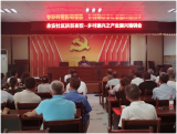 宜秀区大龙山镇永安社区：扶志扶智 扶贫夜校助力脱贫攻坚