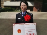 “安徽监狱援鄂抗疫工作队临时党支部”被授予“全国抗击新冠肺炎疫情先进集体”