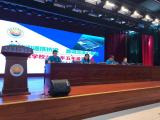 肥东县龙塘学校召开五年级家长会 