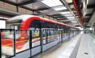 國慶中秋假期 合肥軌道1、2、3號線末班車時間調整