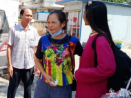 感謝阜南志愿者 迷途兩年的女子回到廣西家中