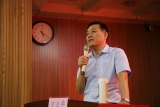 阜阳第一初级中学召开市教育局教育视导反馈会