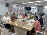合肥市安幼教育集团总园开展师德学习活动