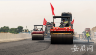 合肥集賢路延長線（江淮大道—三河路）國慶放行通車