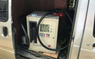 合肥一輛面包車非法經(jīng)營散裝成品油 涉事車主被依法拘留