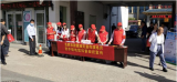 肥西官亭：多措并举，织密防震减灾安全网