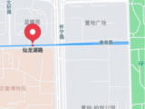 前方目的地“黄泉路”？高德地图回应：标注错误，已修改