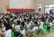 從娃娃抓起 食品安全科普走進(jìn)包河區(qū)幼兒園