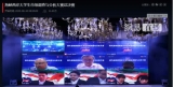 安徽理工大學(xué)在第十屆全國(guó)大學(xué)生市場(chǎng)調(diào)查與分析大賽中獲得全國(guó)一等獎(jiǎng)