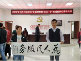 肥西县山南镇：书画送下乡 文化庆丰收