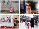 安三教育集团：亲子游故乡美