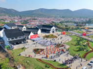 淮北市第十一届石榴文化旅游节正式启动