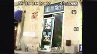 合肥15年前按摩店命案嫌犯被批捕：他每次經(jīng)過(guò)案發(fā)地都要刻意避開(kāi) 