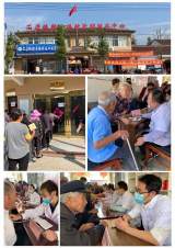 六安市二院：秋來防病義診忙