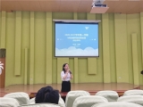 合肥屯溪路小学滨湖校区召开9月份教科部巡课反馈会（综合学科）