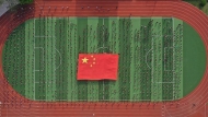 “五星紅旗飄起來”巨幅國旗亮相合肥校園