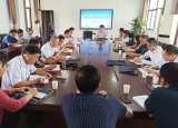 滁州市南谯区召开责任督学督导工作会议