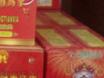 阜陽：大量煙花爆竹分兩處藏 店主牟利不成反被拘留 