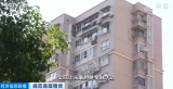 高收低租长收短付 接连爆雷的长租公寓迎最强监管