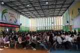 向阳而生，相雅而行——合肥市屯溪路小学滨湖校区召开一年级新生家长会
