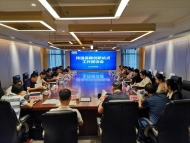 安徽省醫保局開展待遇保障創新試點 涉及長期護理保險等方面