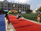 合肥市十里庙小学喜迎一年级新生入学