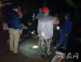 合肥安美商业街市场仓库火灾后续：现场正在连夜设置隔离围挡