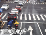 寧國：肇事司機逃跑 外賣小哥一路猛追