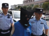 无为市发生两起技术开锁类入室盗窃案 犯罪团伙被刑拘