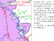 寧國“皖南唐古拉”旅游線路國慶節期間單向通行