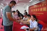 合肥甘棠苑小区开始抽签分房  涉及回迁群众约2500人