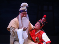 安徽全省劇場(chǎng)復(fù)蘇演出季鳳臺(tái)淮北連演兩場(chǎng)