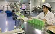【中部崛起势正劲：安徽篇】走进疏风解毒胶囊（颗粒）生产车间