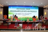 更绿色 更环保 淮南快递小哥实力对决