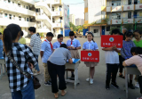 太和县第五小学召开五年级家长会