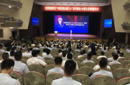 陳陸被追授“中國消防忠誠衛(wèi)士”稱號