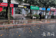 大范圍降雨帶來降溫 安徽或一雨入秋