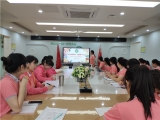 合肥市安幼教育集团总园：交流碰撞融合，凝聚宣传共识