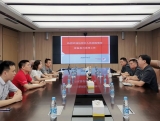 包河法院赴瑞福德汽车金融有限公司开展调研走访活动