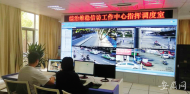 合肥市包河區(qū)淝河鎮(zhèn)創(chuàng)新社會(huì)治理 成就綜合治理“淝河方案”