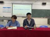 合肥市长三小海棠花园校区：疫情防控常态化 文明健康齐参与