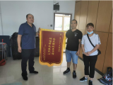 肥西检察院:司法救助暖民心